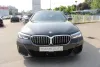 BMW serija 5 520d Touring AUTOMATIK ///M Paket *HARMAN KARDO Thumbnail 2